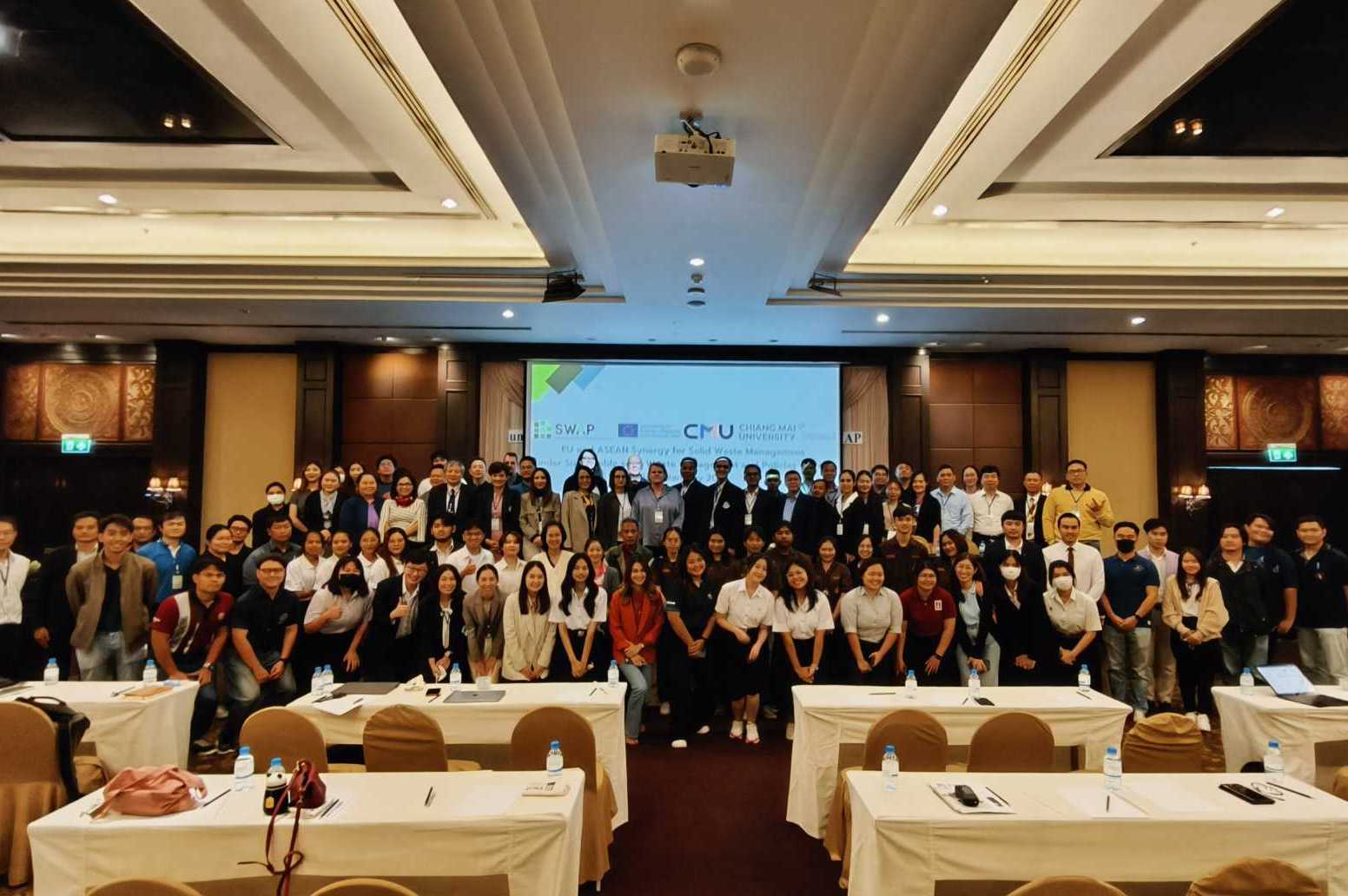 SWAP Project Final Event: Strong Partnerships and Achievements