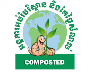 COMPOSTED (The Environmental Education and Recycling Organization)