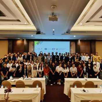 Participants Public Event