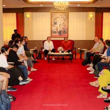 Consortium Meeting